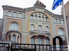 Генеральное консульство Греции в Москве