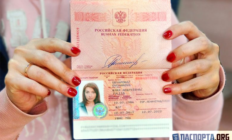 Сколько Фото На Смену Паспорта