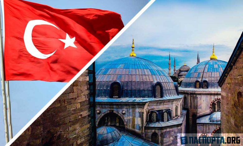 Нужна ли виза в Турцию для россиян 2019? Правила въезда в Турцию.