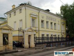 Посольство Греции в Москве