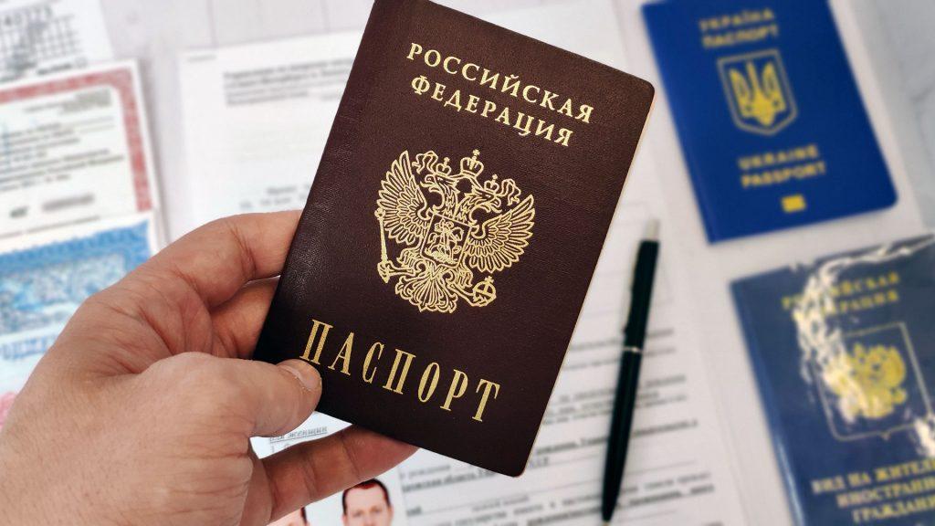 135 профессий для упрощенного получения гражданства РФ