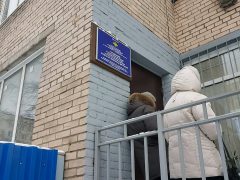 2 отделение ОВМ УМВД РФ по Фрунзенскому району Санкт-Петербурга