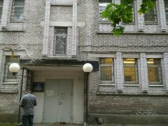 2 отделение ОВМ УМВД РФ по Московскому району Санкт-Петербурга