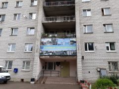 2 отделение ОВМ УМВД РФ по Всеволожскому району Ленинградской области
