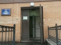 3 отделение ОВМ УМВД РФ по Приморскому району Санкт-Петербурга