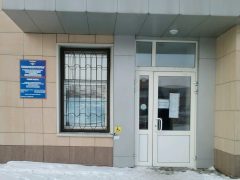 6 отделение по вопросам миграции в Центральном АО в Омске ОВМ УМВД РФ