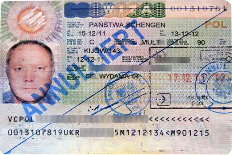 Так выглядит штамп об аннулировании шенгенской визы.