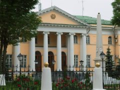посольство армении в москве телефоны для консультаций горячая. Смотреть фото посольство армении в москве телефоны для консультаций горячая. Смотреть картинку посольство армении в москве телефоны для консультаций горячая. Картинка про посольство армении в москве телефоны для консультаций горячая. Фото посольство армении в москве телефоны для консультаций горячая