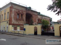 посольство армении в москве телефоны для консультаций горячая. Смотреть фото посольство армении в москве телефоны для консультаций горячая. Смотреть картинку посольство армении в москве телефоны для консультаций горячая. Картинка про посольство армении в москве телефоны для консультаций горячая. Фото посольство армении в москве телефоны для консультаций горячая