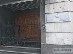 Посольство Азербайджана в Москве