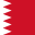 bahrejn 1 32x32 - Консульский отдел Посольства России в Бахрейне (Манама)