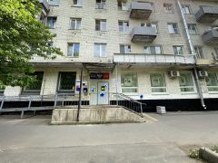 Бизнес-офис МФЦ «Киришский»