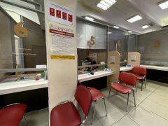 Бизнес-офис МФЦ «Выборгский»