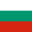 bolgarija 1 32x32 - Посольство России в Болгарии (София)