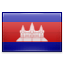 cambodia - Иностранные дипломатические представительства в России