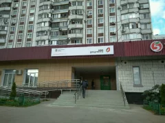 Центр госуслуг района Чертаново Северное