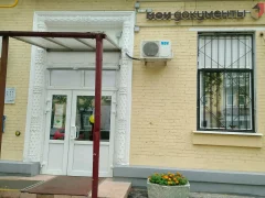Центр госуслуг района Филевский Парк