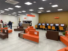 Центр госуслуг района Отрадное