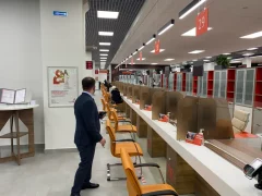 Центр госуслуг района Отрадное