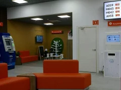 Центр госуслуг района Отрадное