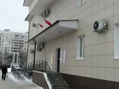 Центр госуслуг района Раменки