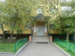 Центр госуслуг района Савеловский
