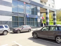 Центр госуслуг района Тропарево-Никулино