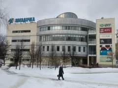 Центр госуслуг района Тропарево-Никулино