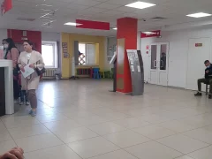 Центральный офис МФЦ в Таганроге на Ленина 153а