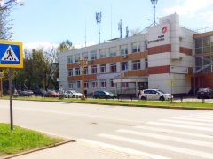 Центральный офис МФЦ в Видном