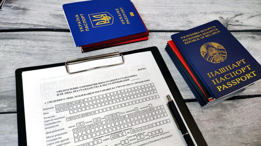 документы для регистрации иностранного гражданина в квартире