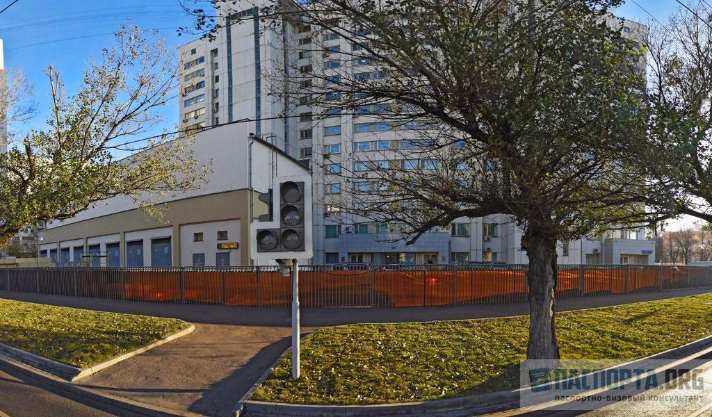 Посольство черногории в москве официальный переехать в майами из россии