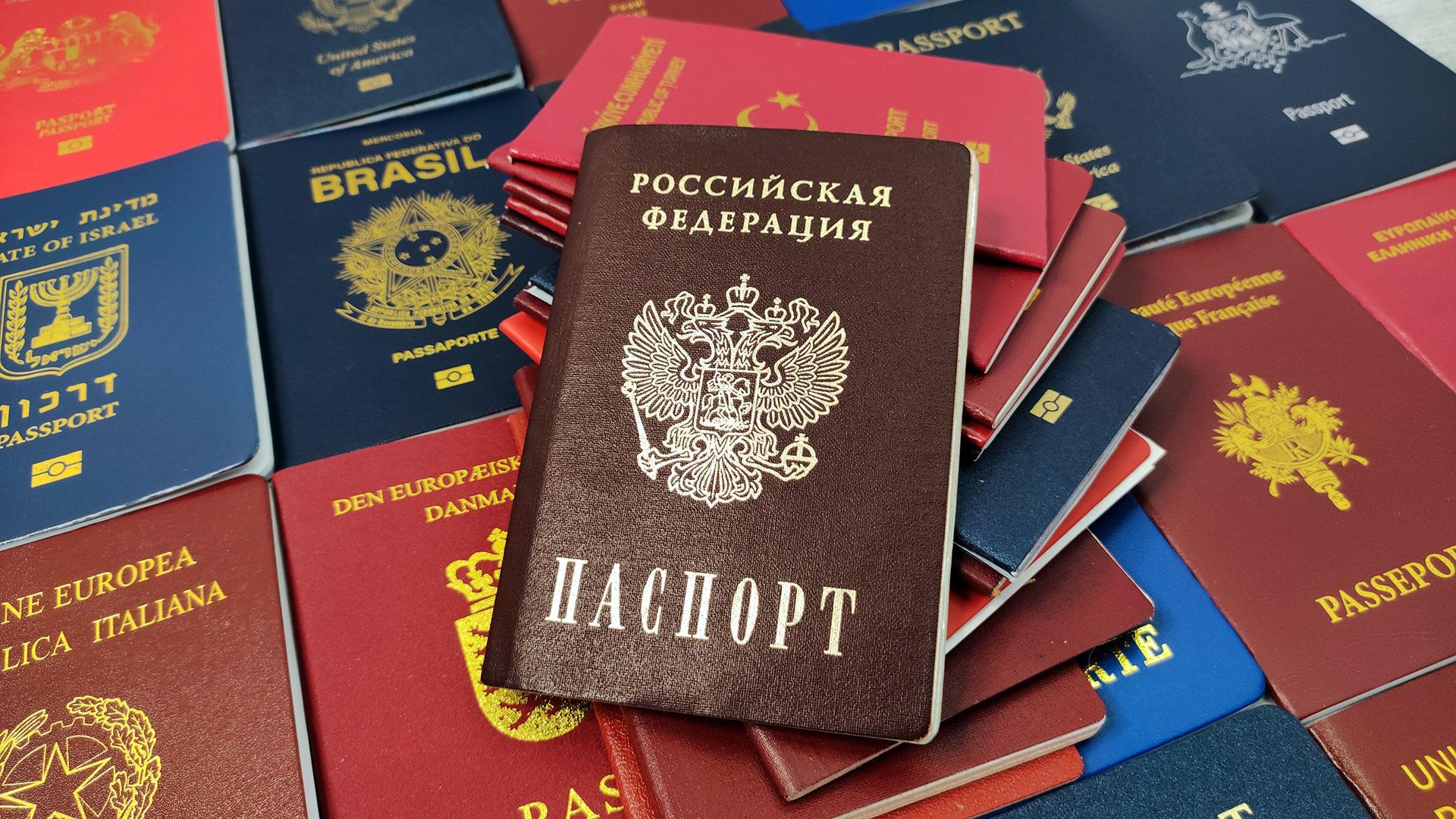 2. Заграничный паспорт