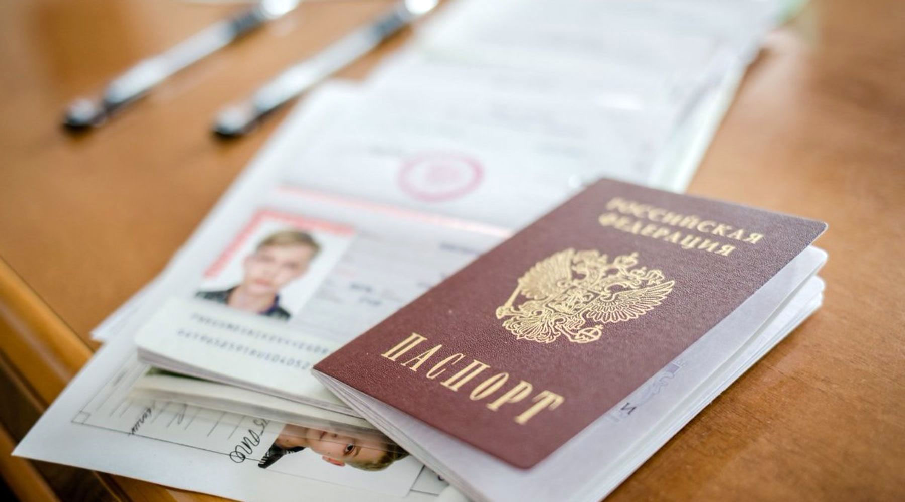 Что делать после получения гражданства РФ: какие документы оформлять?