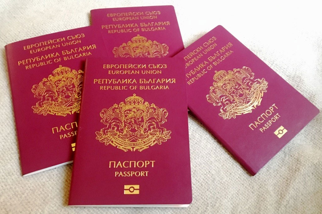Как получить паспорт Болгарии для россиян? Что еще нужно знать?