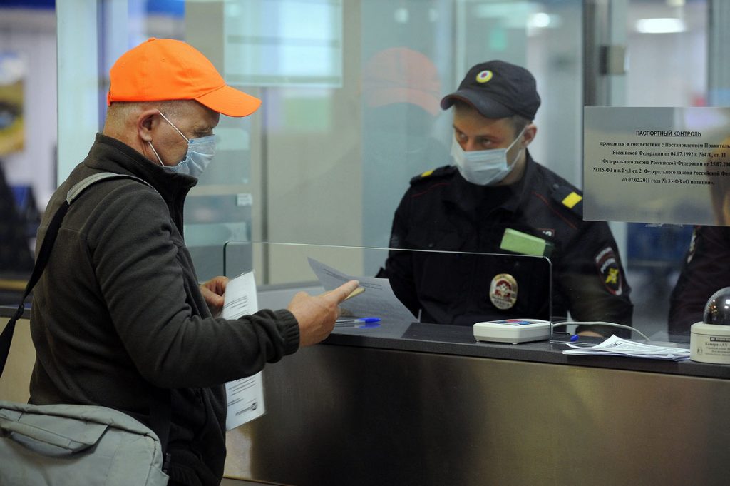 Что изменилось с 18.03.2020 года?