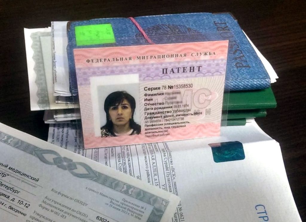 Что не нужно продлевать после 15 декабря 2020 года?