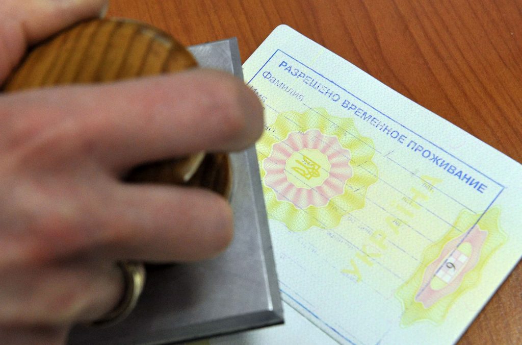 Как ты понимаешь принципы гражданства. Смотреть фото Как ты понимаешь принципы гражданства. Смотреть картинку Как ты понимаешь принципы гражданства. Картинка про Как ты понимаешь принципы гражданства. Фото Как ты понимаешь принципы гражданства
