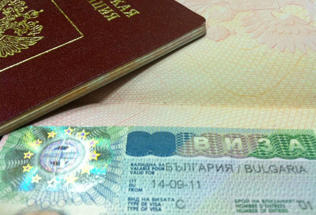 Правила въезда в Болгарию для россиян Что нужно для въезда в Болгарию?