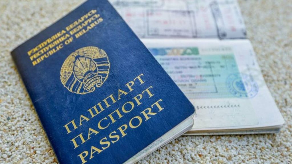 Документы для получения гражданства Республики Польша для белорусов