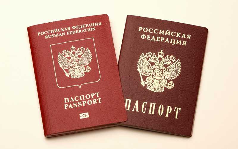 Документы для въезда в Абхазию для граждан РФ. Для пересечения границы между Абхазией и Россией нужен загранпаспорт или внутренний паспорт гражданина РФ и медицинская страховка.