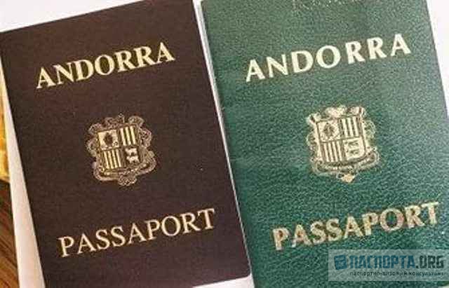 Шенгенская виза выдается при наличии определенного пакета документов