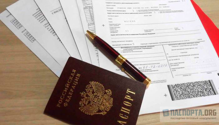 Документы на визу в Бельгию. Шенгенская виза в Бельгию требует наличия определенных соответствующих документов.