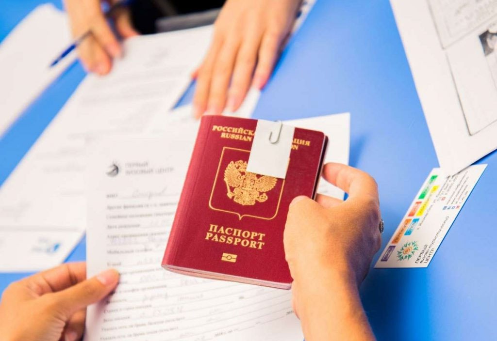 Дополнительные документы для получения визы в Болгарию