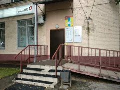 Дополнительный офис МФЦ в Домодедово на 1-м Советском проезде