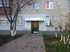 Дополнительный офис МФЦ в Домодедово на Талалихина