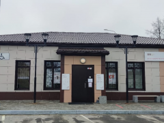 Дополнительный офис МФЦ в Домодедово в Барыбино