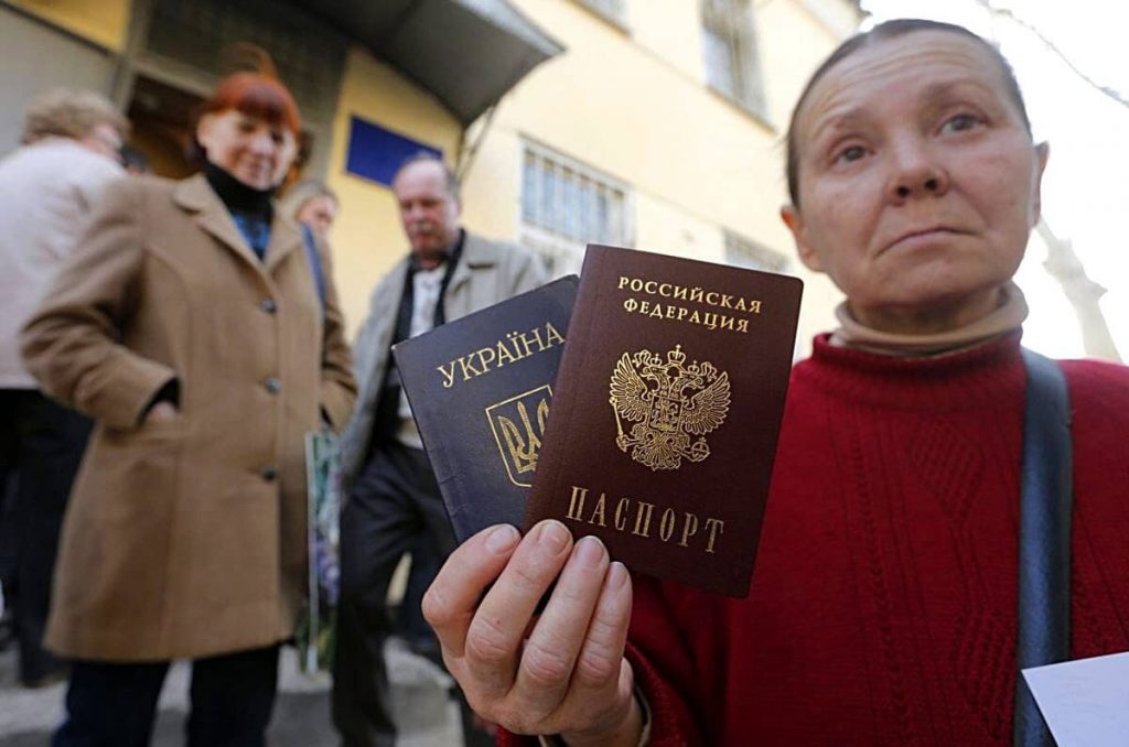 Ukrainian Dual Citizenship