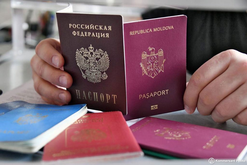 Двойное и второе гражданство в России