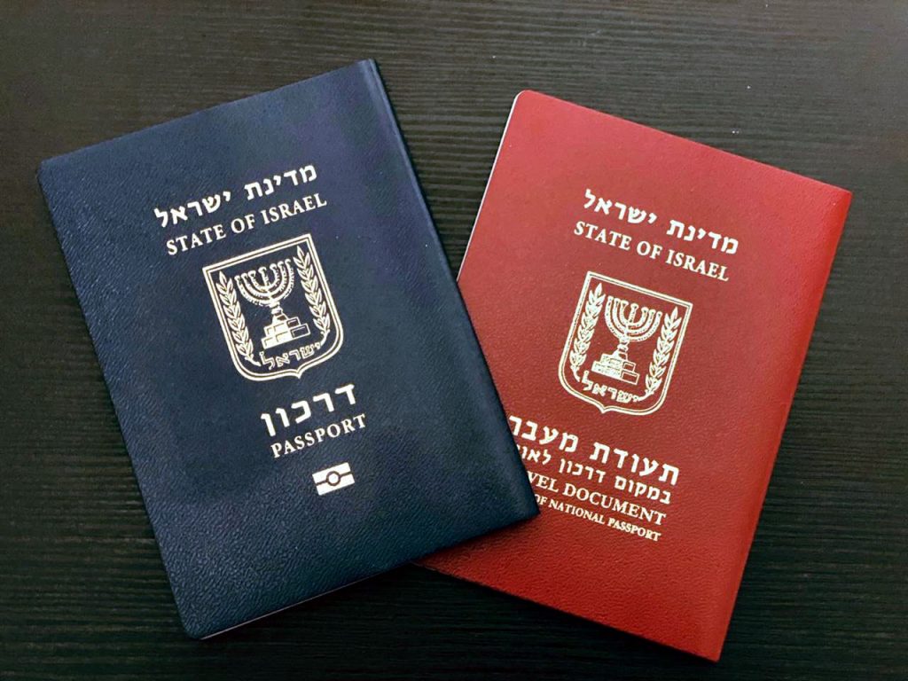 Двойное или второе гражданство Израиля?
